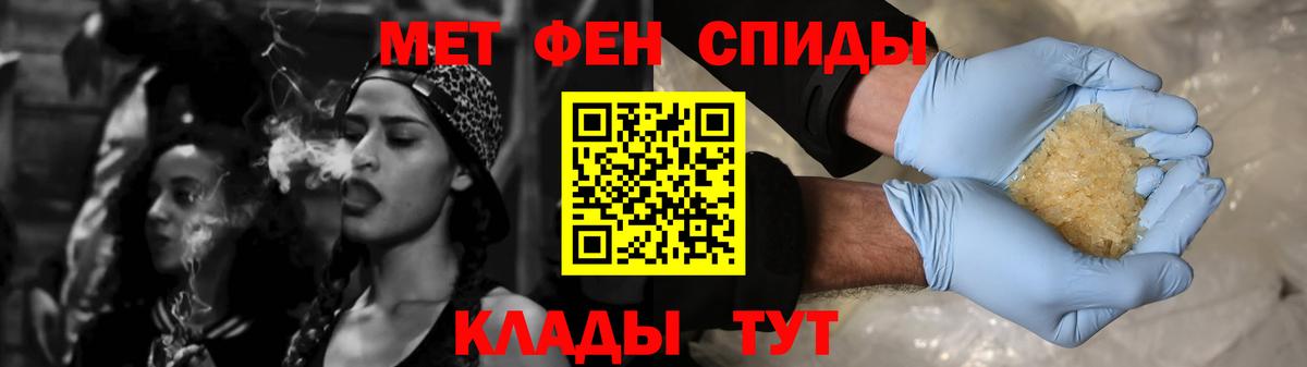 МЕГА ссылка  Вход с VPN  Амфетамин  Чебоксары  Amphetamine 98% 
