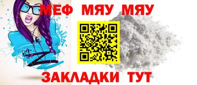 СК Моздок