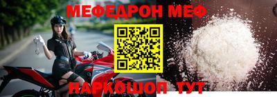 СК Моздок