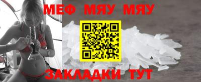 кокаин Можга