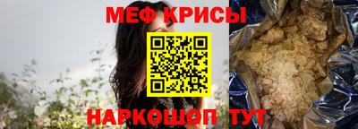СК Моздок