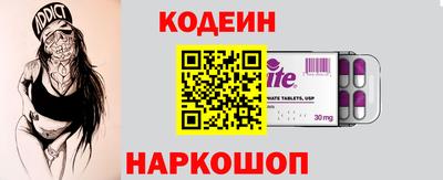 СК Моздок