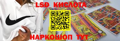 СК Моздок