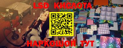 СК Моздок