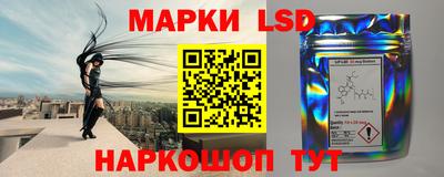 кокаин Можга