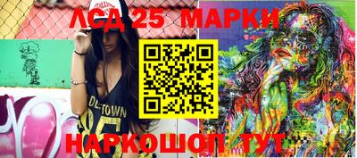 СК Моздок