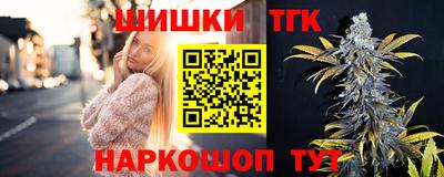 кокаин Можга