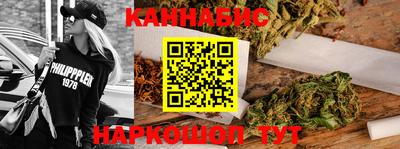 MESCALINE Можайск