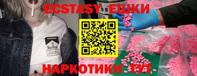 СК Моздок