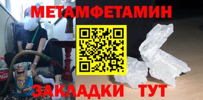 СК Моздок