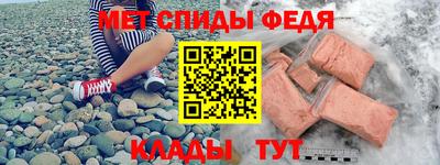 MESCALINE Можайск