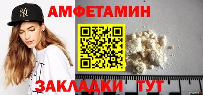 СК Моздок