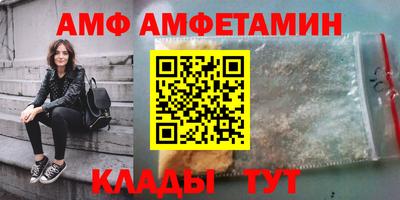 кокаин Можга