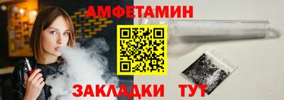 MESCALINE Можайск