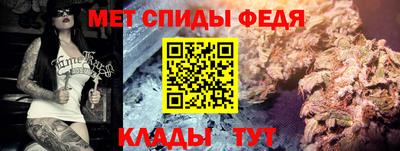 MESCALINE Можайск