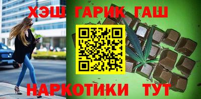 MESCALINE Можайск