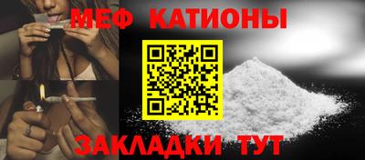 СК Моздок