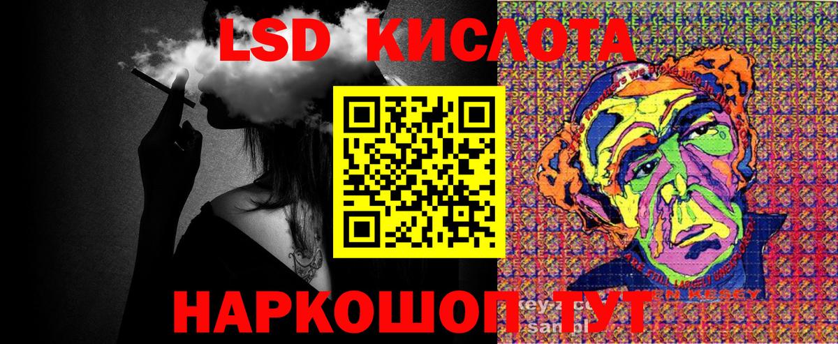 Чебоксары  где купить наркоту  Марки 25I-NBOMe  Вход с VPN  Наркотические марки 1,8мг 